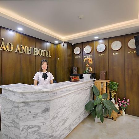 Bao Anh Hotel & Apartment Da Nang Exteriör bild
